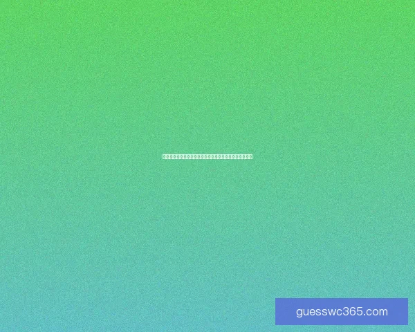 世界杯竞猜平台注册攻略分享让你轻松掌握投注技巧与福利