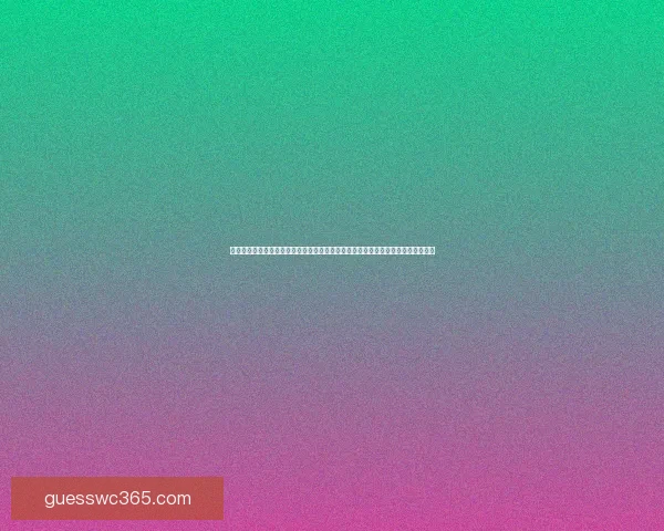 世界杯竞猜游戏入口全新上线畅享实时赛事预测赢取丰厚奖励体验激情足球互动平台