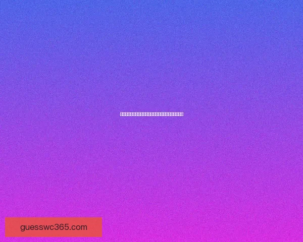 世界杯在线竞猜入口：畅享实时赛事预测与精彩互动体验