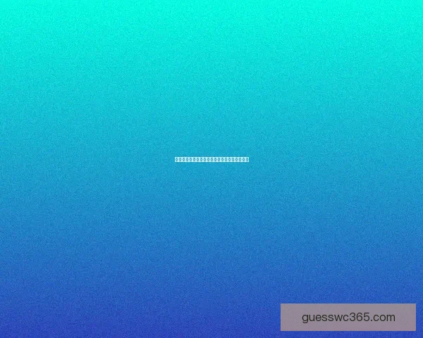 世界杯比分竞猜深度解析与赛果趋势全方位预测