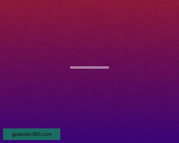 世界杯买球盘口分析与投注技巧揭秘助你精准预测赛事胜负