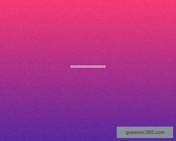 世界杯足球竞猜赔率分析与投注策略全解析 让你轻松抓住胜利机会