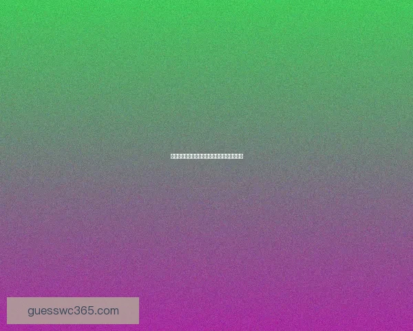 世界杯精彩对决竞猜比分全解析与精准推荐指南