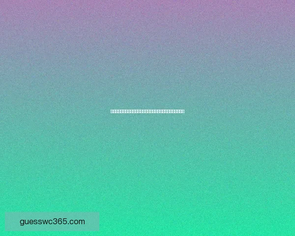 世界杯竞猜狂欢开启全民参与预测冠军赢大奖足球激情盛宴等你来战