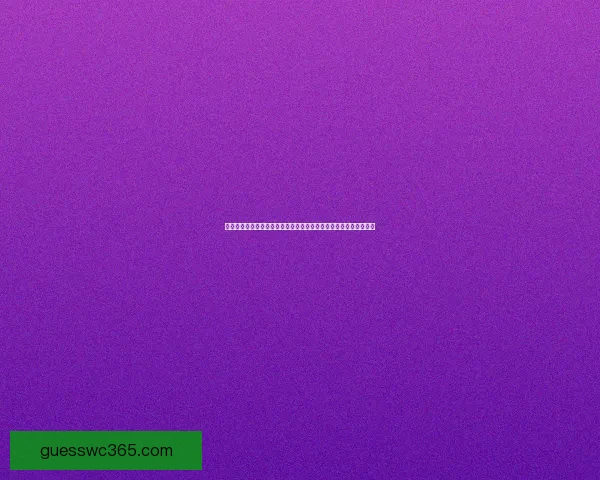 美加墨世界杯竞猜投注全攻略热门球队走势分析与稳健盈利思路指南