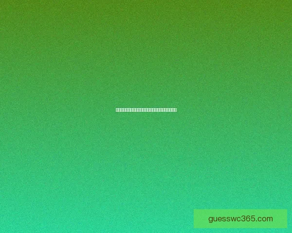 世界杯竞猜稳定平台推荐，专业分析助你精准投注赢大奖