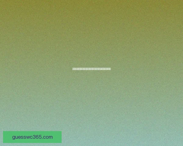 世界杯竞猜稳定平台推荐，专业分析助你精准投注赢大奖