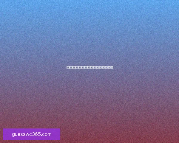 聚焦二零二六加拿大世界杯全球足球盛宴与新时代格局前瞻再启航展望