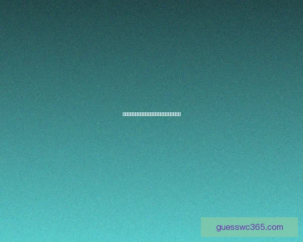 世界杯竞猜预测：基于数据分析的未来冠军之路探索