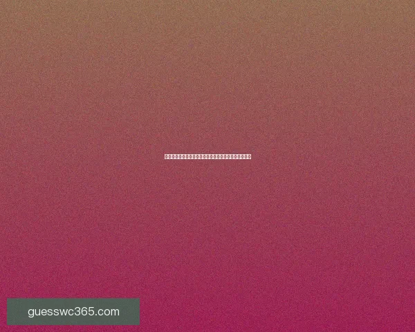 世界杯竞猜胜负规则详解如何正确参与并提高预测准确率