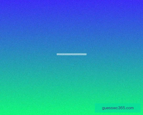 世界杯竞猜推荐：精准预测赛事胜负，助你赢得更多奖励