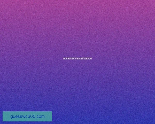 燃爆世界杯竞猜盛宴，尽享精彩赛事赢取丰厚奖励