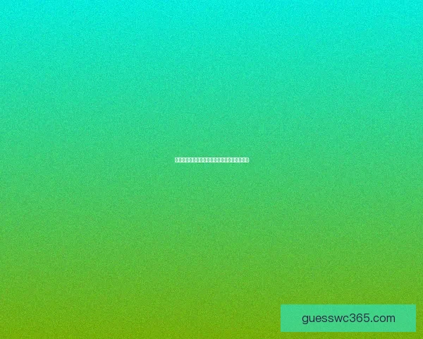 全新体育竞猜盛宴带你体验赛场激情与智慧对决