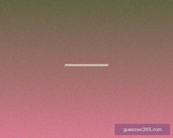 全球世界杯竞猜平台开启全新活动，精彩赛事预测助力赢取丰厚奖励