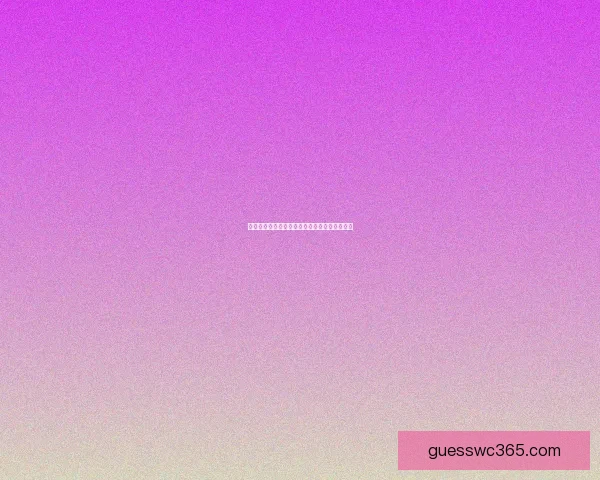 全民互动体育竞猜，畅享赛事精彩赢取丰厚奖励