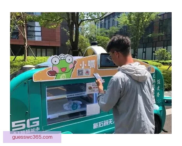 世界杯竞猜APP平台打造沉浸式赛事互动体验与精准预测服务新生态