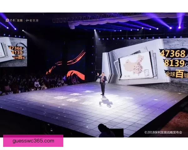 世界杯竞猜APP平台打造沉浸式赛事互动体验与精准预测服务新生态