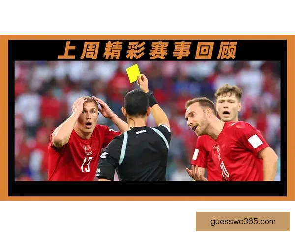 世界杯竞猜稳定平台全面解析与安全可靠投注体验指南助你稳健参与精彩赛事