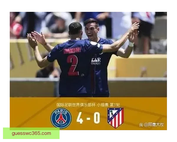 聚焦2026世界杯比分风云解析豪门对决黑马崛起冠军终极悬念