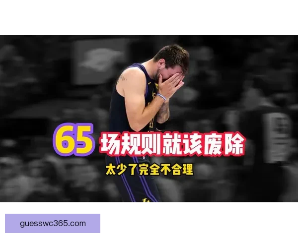 尽管外界反对声音强烈 评奖65场参赛门槛短期内不会调整